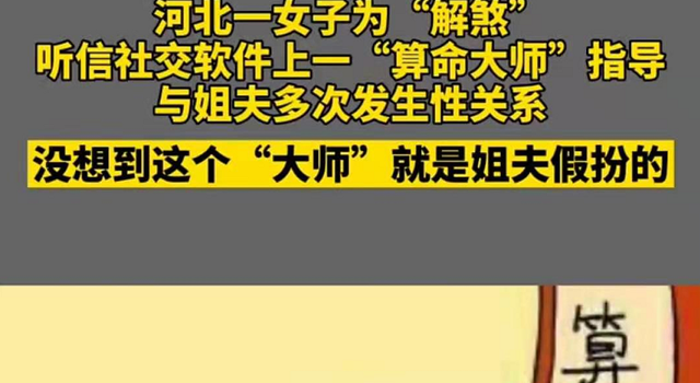 網(wǎng)賺新手小白都可以操作的搬磚項目，一個星期賺3萬！,線上宣傳