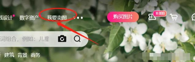 零成本網(wǎng)上賺錢項(xiàng)目，一個(gè)不起眼的躺賺生意,抖音賣產(chǎn)品