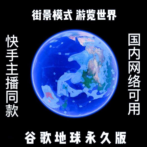 月入80000+，復(fù)盤一個(gè)銷量超10萬的信息差項(xiàng)目,拼多多推廣技巧