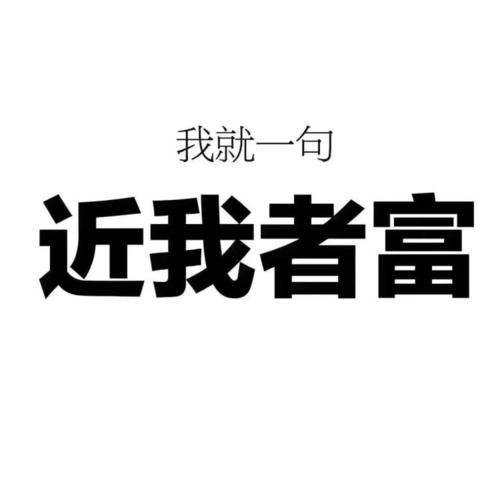 4個(gè)網(wǎng)賺兼職副業(yè)任何人均可操作！