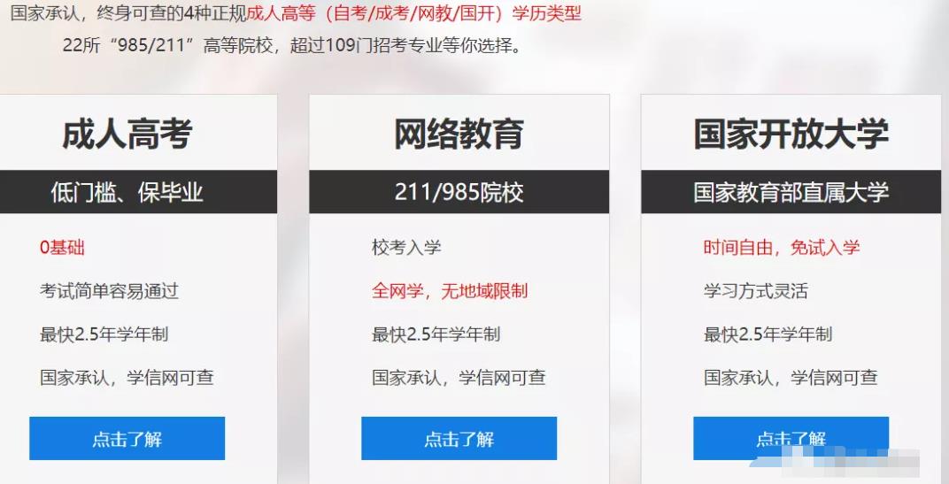 這個高客單價賺錢項目，低成本新手可以做,百度ssp站長聯盟網賺項目