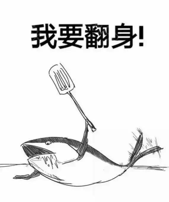 怎么注冊(cè)多個(gè)閑魚(yú)賬號(hào)，閑魚(yú)操作方法