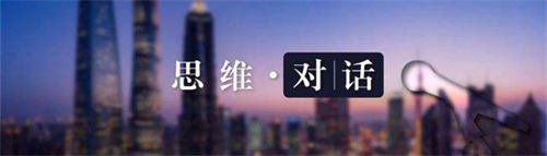 掌握價(jià)值思維，發(fā)現(xiàn)藍(lán)?？瞻资袌?chǎng)