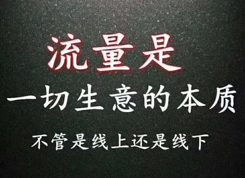 管理層需要的能力，從職場(chǎng)新人到職場(chǎng)管理者需具備的8種能力｜好書(shū)一圖讀懂