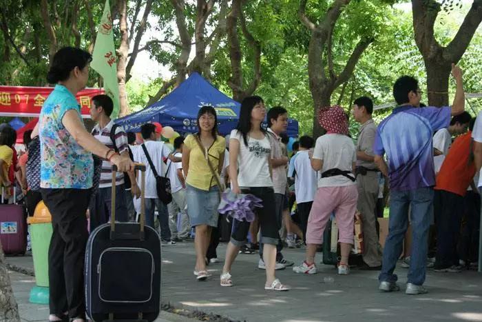 大學生賺錢的項目有哪些？