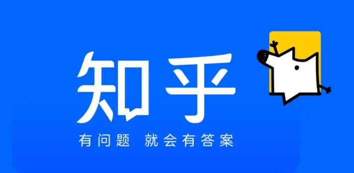 百度針對的客戶人群，知+廣告推廣流程是怎樣的？